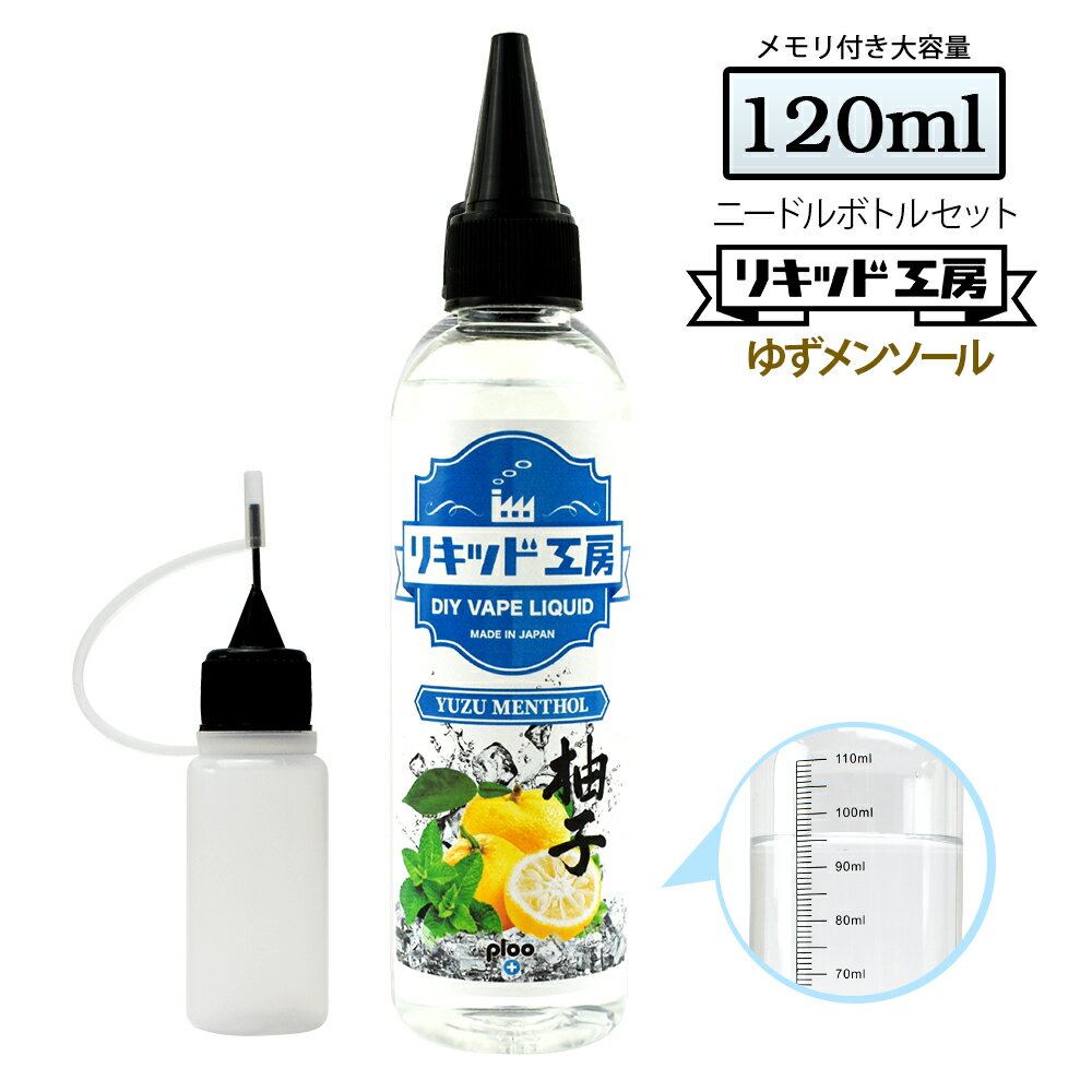 descubre los errores más comunes al usar oxytropin y aprende cómo evitarlos para maximizar los resultados y cuidar tu salud. ¡infórmate aquí!